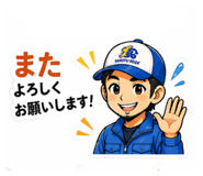 840789951