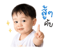 840790124