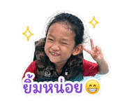 840790140