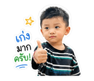 840790279