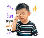 840790281