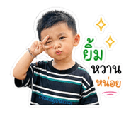840790285