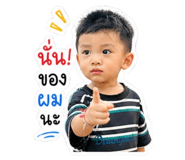 840790287