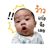 840790752