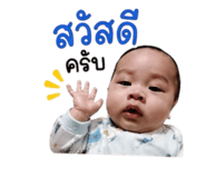 840790757