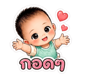 840790836