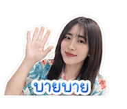 840791001