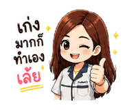 840791066
