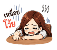 840791070