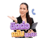 840791267