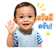 840791537