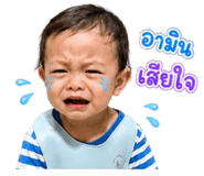 840791541