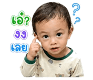 840791549