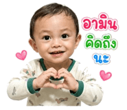 840791551
