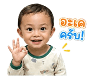 840791552