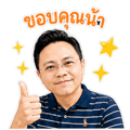 840791589