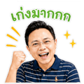 840791593