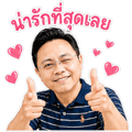 840791597