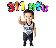 840791833