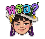 840791907