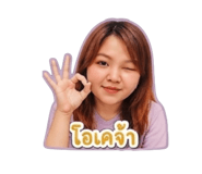 840791979