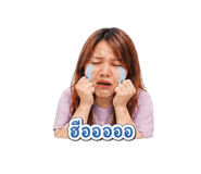 840791984