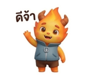 840792146