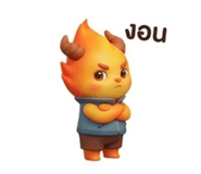 840792150