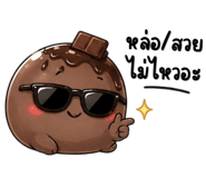 840792204