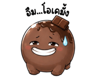 840792228