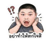 840792571