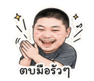 840792576