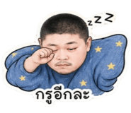 840792579