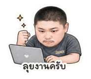 840792583