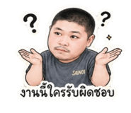 840792584