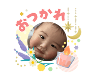 840792592