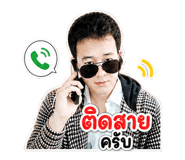 840792659