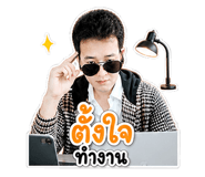 840792667