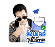 840792670