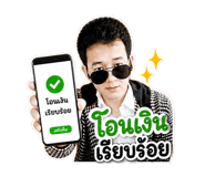 840792671