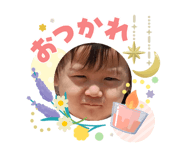 840792910