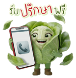 840793098