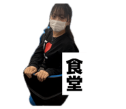 840793130