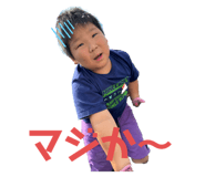 840793161