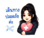 840793368