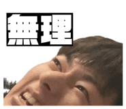 840793378
