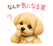 840793489