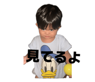 840793567