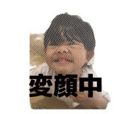 840793569