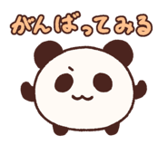 840793605